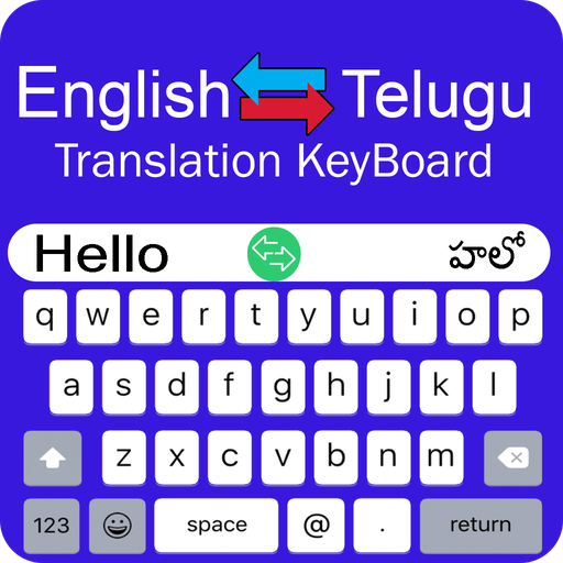 Indian Telugu Keyboard