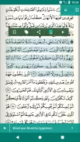 Read Listen Quran  قرآن كريم