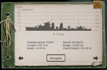 Uboat Attack