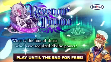 RPG Revenant Dogma