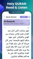 Al Quran MP3