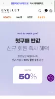 제이스타일