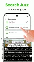 Holy Quran