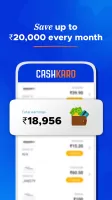 CashKaro - Cashback & Coupons