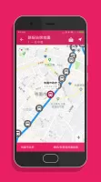 桃園搭公車 - 桃園、中壢公車即時動態時刻表查詢