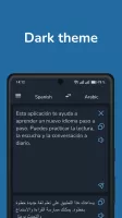 Spanish Arabic Translator