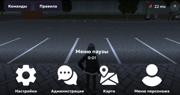 МАТРЕШКА РП - Онлайн игра