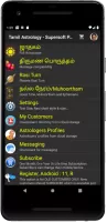 Vedic Astrology Tamil