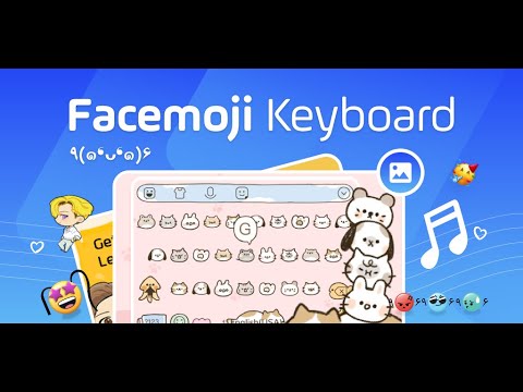 Facemoji Keyboard Cute Themes, Emojisଘ😇ଓ, TikTok Secret Emojis, Emoticon ଘ੭*ˊᵕˋ੭*, 🅕Ⓞ🅝Ⓣ🅢