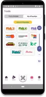 Maryland Lottery Official App