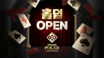 피망 포커
