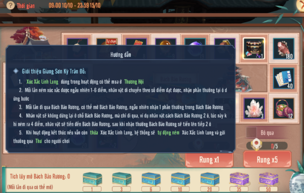 Tiếu Ngạo - Gamota