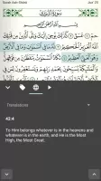 Quran for Android