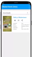 Islamic eBooks Library
