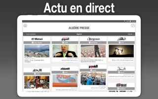 Algeria Press - جزائر بريس