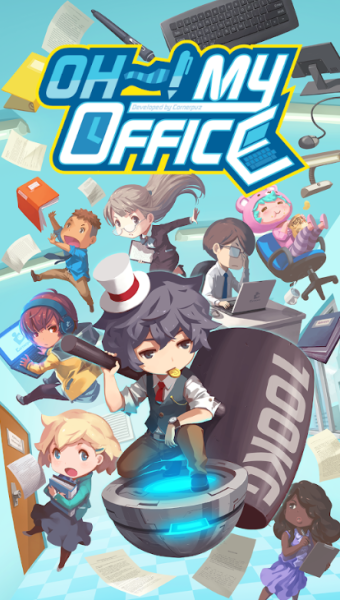 OH! My Office - Boss Sim Game