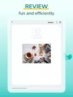 Migii JLPT