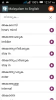 English Malayalam Dictionary