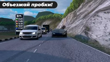 Caucasus Parking: Парковка 3D