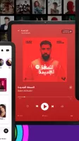 Anghami