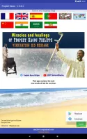 Prophet Kacou (text + audio)