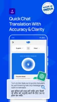 Hindi English Translator
