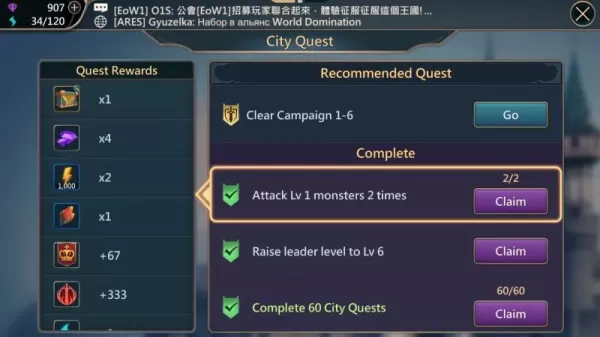 Mobile Royale - War & Strategy