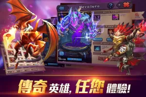 Clash of Lords 2
