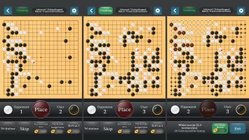 Go Baduk Weiqi Pro