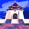 한현철