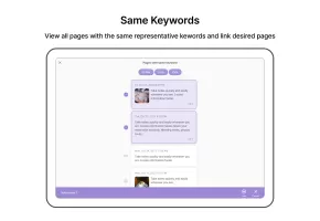 DigitalPage