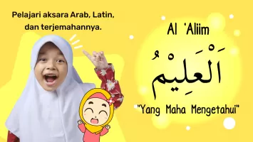 Marbel Asmaul Husna + Suara