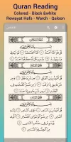 Saad Al Ghamdi Full Quran mp3