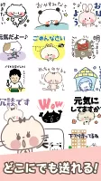 Cute Cat Stickers