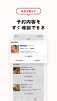 Hot Pepper Gourmet