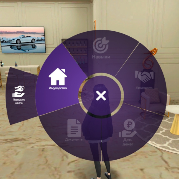 МАТРЕШКА РП - Онлайн игра