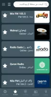 Radio Arabic