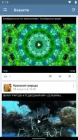 Video App for VK