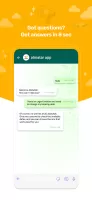 almatar