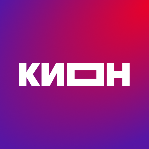 KION