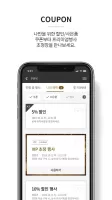 갤러리아
