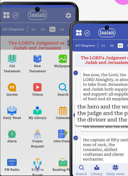 NIV Bible