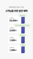 교보문고
