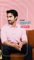 GujaratiShaadi