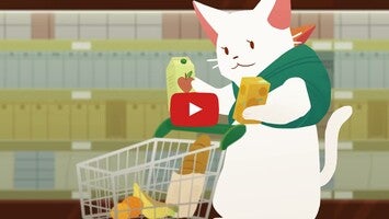 inbento Launch Trailer