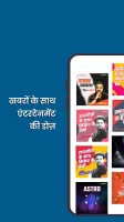 NaiDunia Hindi News & Epaper