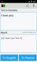 Pashto English Translator