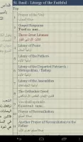 Coptic Reader
