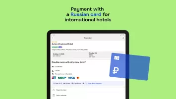 Ostrovok – Book a Hotel