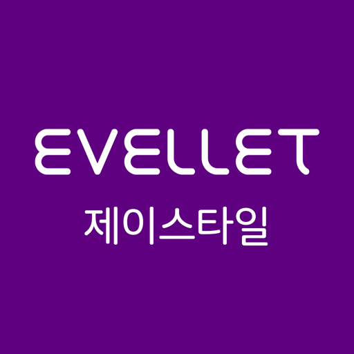 제이스타일